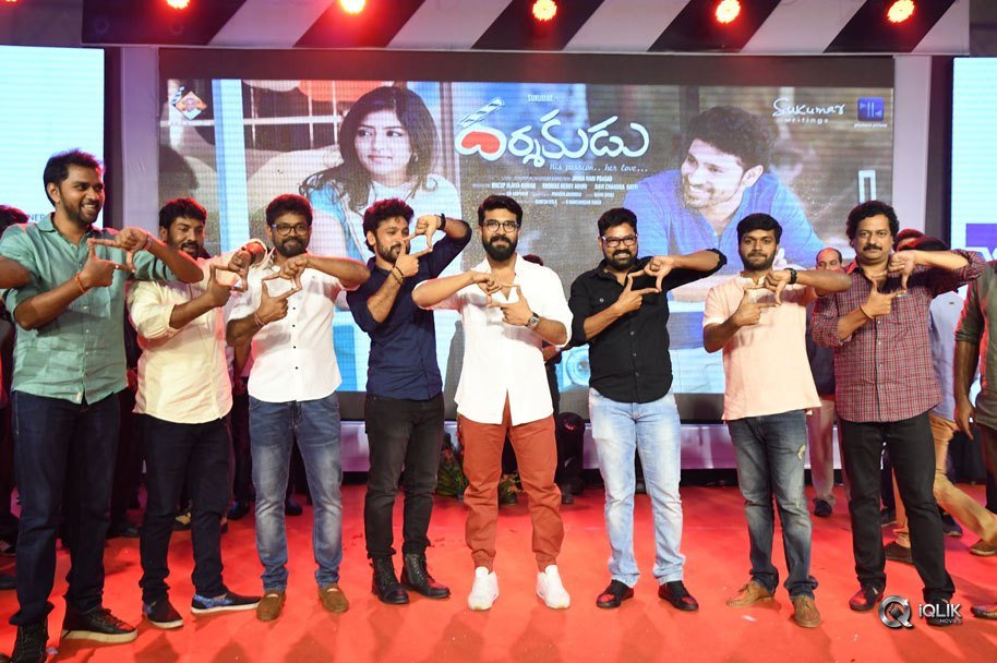 Darshakudu-Movie-Audio-Launch